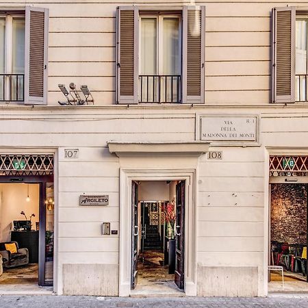 Argileto Terra Villa Рим Екстериор снимка